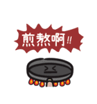 Annoying stuff NO.1（個別スタンプ：34）