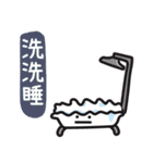Annoying stuff NO.1（個別スタンプ：35）