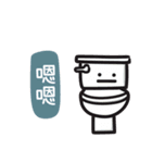 Annoying stuff NO.1（個別スタンプ：37）