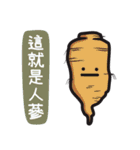 Annoying stuff NO.1（個別スタンプ：39）