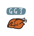 Annoying stuff NO.1（個別スタンプ：40）