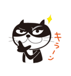 ねこはち Vol.1（個別スタンプ：2）