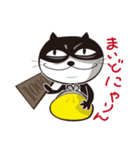 ねこはち Vol.1（個別スタンプ：4）