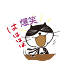 ねこはち Vol.1（個別スタンプ：5）