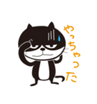 ねこはち Vol.1（個別スタンプ：7）