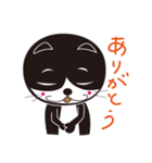 ねこはち Vol.1（個別スタンプ：9）