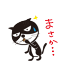 ねこはち Vol.1（個別スタンプ：15）