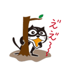ねこはち Vol.1（個別スタンプ：16）