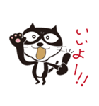 ねこはち Vol.1（個別スタンプ：18）