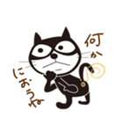 ねこはち Vol.1（個別スタンプ：19）