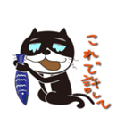 ねこはち Vol.1（個別スタンプ：20）