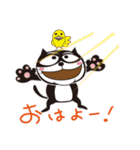 ねこはち Vol.1（個別スタンプ：21）