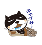 ねこはち Vol.1（個別スタンプ：23）