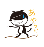 ねこはち Vol.1（個別スタンプ：27）