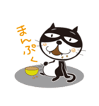 ねこはち Vol.1（個別スタンプ：32）