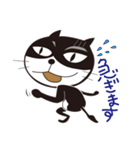 ねこはち Vol.1（個別スタンプ：36）
