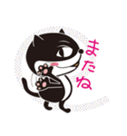 ねこはち Vol.1（個別スタンプ：40）