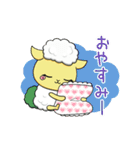 毎日使えるハロッコリー（個別スタンプ：2）