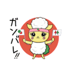 毎日使えるハロッコリー（個別スタンプ：5）