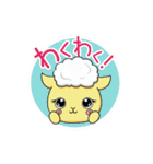 毎日使えるハロッコリー（個別スタンプ：6）