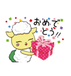 毎日使えるハロッコリー（個別スタンプ：11）