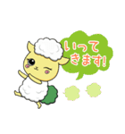 毎日使えるハロッコリー（個別スタンプ：13）