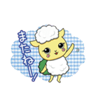 毎日使えるハロッコリー（個別スタンプ：14）