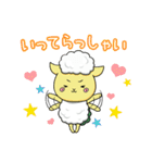 毎日使えるハロッコリー（個別スタンプ：17）