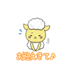 毎日使えるハロッコリー（個別スタンプ：18）