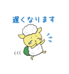 毎日使えるハロッコリー（個別スタンプ：19）