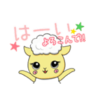 毎日使えるハロッコリー（個別スタンプ：21）
