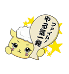 毎日使えるハロッコリー（個別スタンプ：25）