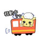 毎日使えるハロッコリー（個別スタンプ：30）