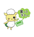 毎日使えるハロッコリー（個別スタンプ：33）