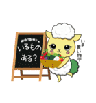 毎日使えるハロッコリー（個別スタンプ：34）