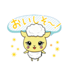 毎日使えるハロッコリー（個別スタンプ：36）