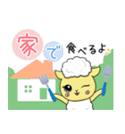毎日使えるハロッコリー（個別スタンプ：38）