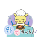 毎日使えるハロッコリー（個別スタンプ：39）