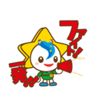 モバりん（千葉県茂原市キャラクター）（個別スタンプ：8）