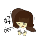 Old sister daily language（個別スタンプ：3）