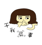 Old sister daily language（個別スタンプ：9）