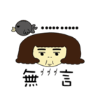 Old sister daily language（個別スタンプ：15）