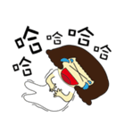 Old sister daily language（個別スタンプ：17）