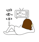 Old sister daily language（個別スタンプ：18）