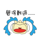 Old sister daily language（個別スタンプ：19）
