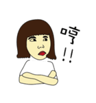 Old sister daily language（個別スタンプ：22）
