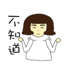Old sister daily language（個別スタンプ：24）