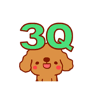 Red Poodle GA-BI（個別スタンプ：4）