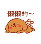 Red Poodle GA-BI（個別スタンプ：10）