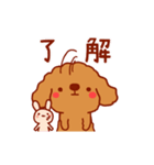 Red Poodle GA-BI（個別スタンプ：14）